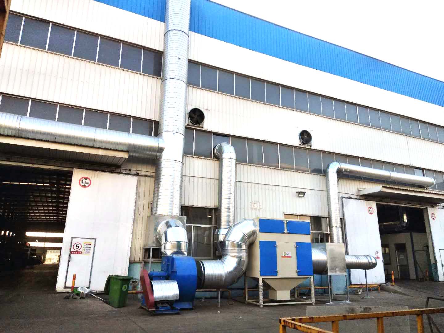 青岛五顺汽车模具公司废气处理改造项目